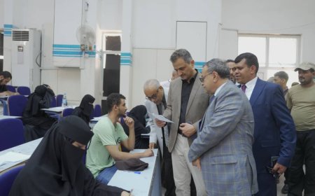وزير الدولة محافظ العاصمة عدن ورئيس جامعة عدن يتفقدان امتحانات المفاضلة بكلية طب الأسنان