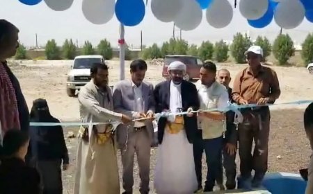 افتتاح 10 فصول جديدة في مدرسة الشهيد الشدادي للبنات بمأرب