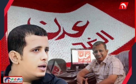 من ساسة إلى تجار!!.. بن لزرق يفضح قيادات في الدولة!!