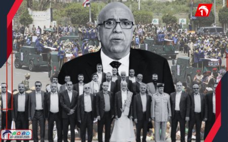  هكذا تم تحديد مكان الاجتماع (السري)!!.. إسرائيل تكشف تفاصيل عملية اغتيالها لكبار المسؤولين الحوثيين