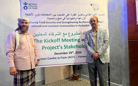 نداء الوفاء والاصطفاف خلف القائد الإداري