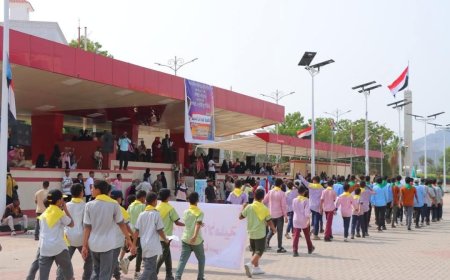 برعاية مدير عام خورمكسر ..  إقامة كرنفال الجاهزية للعودة إلى المدارس بعدن 