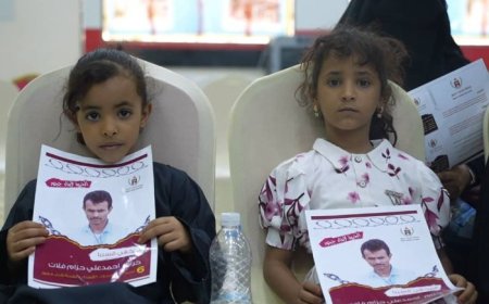 25 منظمة حقوقية تطالب الحوثيين بالكشف عن مصير 7 مخفيين قسريًا من أبناء حجور