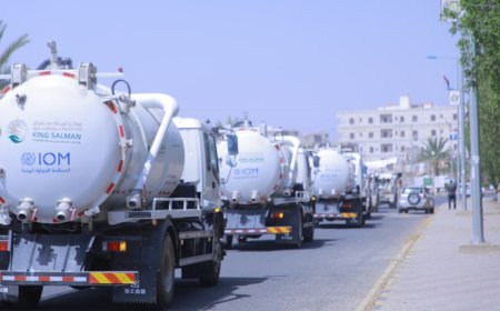 مأرب: بتمويل مركز الملك سلمان افتتاح محطة إسعافية لمعاجلة مياه الصرف الصحي وتسليم شاحنات لصندوق نظافة