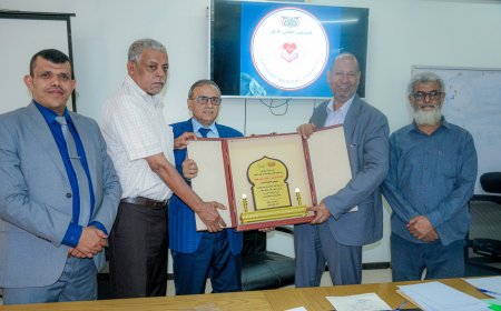 تقديرًا لدعمهم المستمر،، المجلس الطبي يكرم رئيس جامعة عدن وعمداء الكليات الطبية 