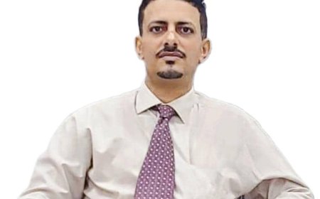 لا إصلاح اقتصادي بدون إدارة مالية قوية