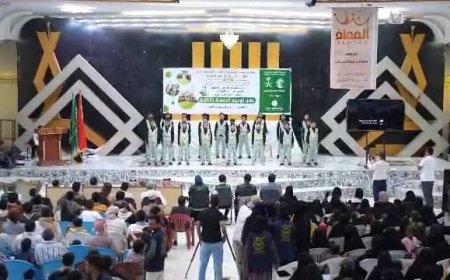  بدعم مركز الملك سلمان تودّيع الدفعة الثالثة من أطفال مشروع "كفاك" لإعادة الإدماج بمأرب