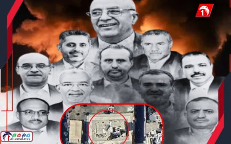 المقدم (أ) اتصل بالعميد (م)!!.. إسرائيل تكشف تفاصيل كيف تم تحديد مكان الاجتماع (السري) لحكومة الحوثي