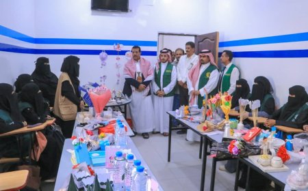 فريق مركز الملك سلمان للإغاثة والأعمال الإنسانية يتفقد سير الدورات المهنية لتأهيل 90 شابة نازحة