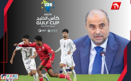 بعد تأهله لنهائي كأس الخليج.. رئيس الوزراء يوجه رسالة لمنتخب الشباب
