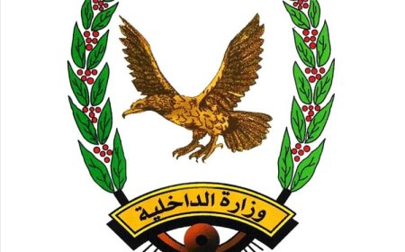 ظاهرة اختفاء فتيات وشبان.. شرطة تعز تصدر بيان صادمًا