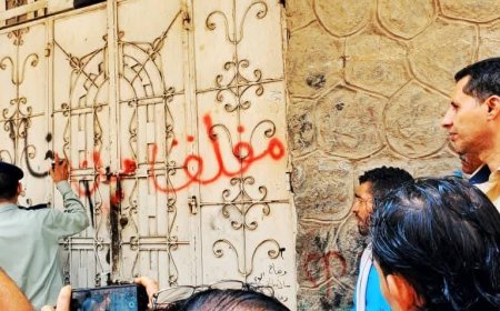 إغلاق 6 شركات أدوية مخالفة وإحالتها إلى النيابة بتعز