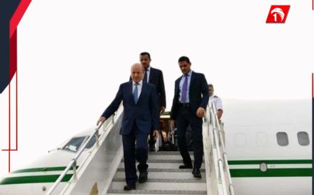 وصول الرئيس العليمي وعضوي الرئاسي (العرادة والعليمي) إلى عدن