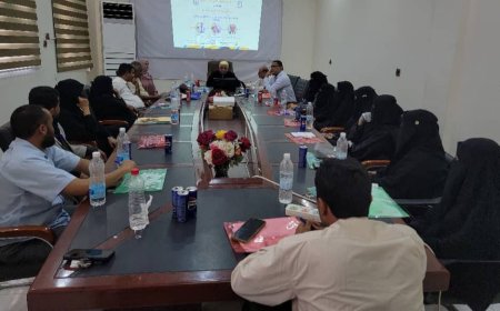 جامعة لحج تنظم ندوة علمية حول مهام ومسؤوليات ومهارات القيادة الأكاديمية والإدارية