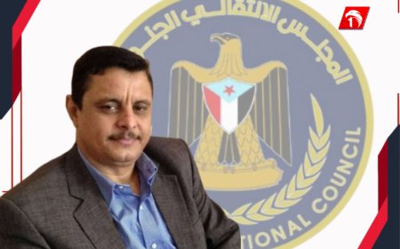 رسالة تحذيرية.. السقلدي: استمرار نزيف الشعبية يهدد مستقبل المجلس الانتقالي الجنوبي