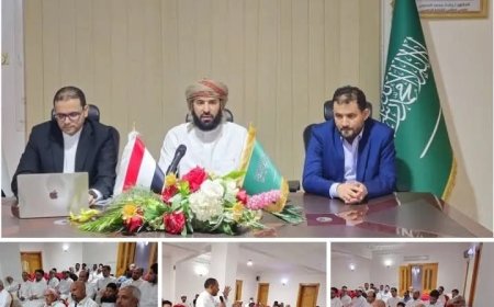 وكيل وزارة الأوقاف والإرشاد يرأس اجتماعًا موسعًا بمكة المكرمة لمناقشة ترتيبات موسم حج 1447هـ