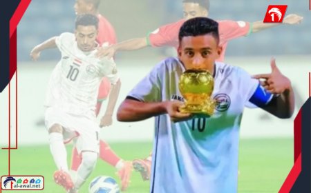 عادل عباس يتوج بجائزة أفضل لاعب في كأس الخليج