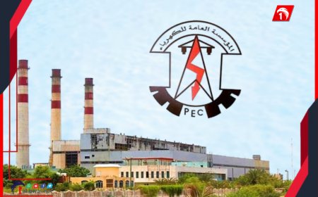 بعد دخول التوربين الخامس الخدمة.. آخر مستجدات كهرباء عدن حتى فجر (اليوم) الثلاثاء 