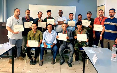 مطار عدن الدولي يختتم الدورة الخاصة بمشرفي أمن الطيران