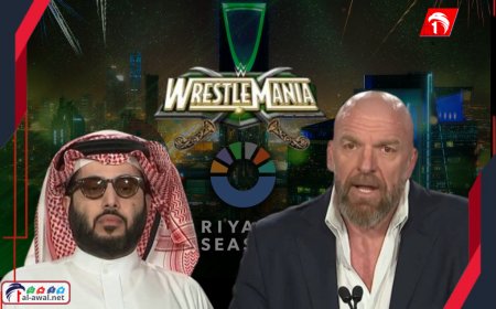 لأول مرة في التاريخ خارج (أمريكا)!!.. السعودية تعلن استضافة المصارعة الحرة