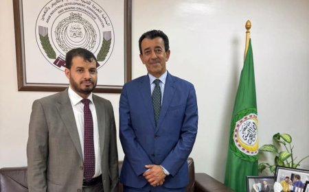 اليمن يبحث مع المنظمة العربية للتنمية الصناعية والتقييس والتعدين دعم جهود التنمية الصناعية