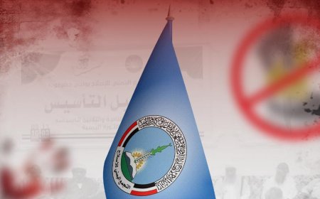 بمناسبة ذكرى التأسيس.. ناشطون يطلقون هاشتاج ‎#الذكرى35_لارهاب_الاصلاح 