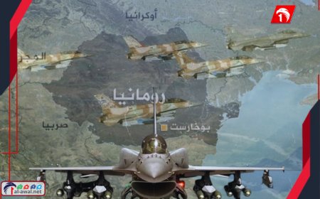 تطور خطير بعد منسور لترامب!!.. أمريكا  تعتزم تزويد أوكرانيا بمعلومات استخباراتية لاستهداف عمق روسيا