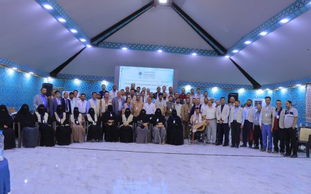 لقاء تشاوري موسع لشبكة النماء اليمنية (YDN) يؤكد على الحوكمة والشفافية لصنع أثر مستدام