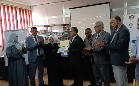 جامعة عدن تكرم الدكتور عبدالوهاب كويران خلال تدشين دورة طرائقية لأعضاء هيئة التدريس