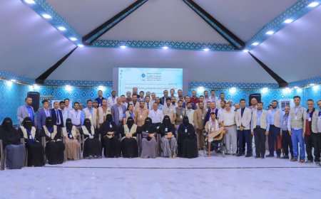 لقاء تشاوري موسع لأعضاء شبكة النماء اليمنية (YDN) لمناقشة الحوكمة ودورها في التنمية