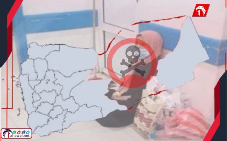 كسر حاجز (1000).. وباء يطرق أبواب حضرموت