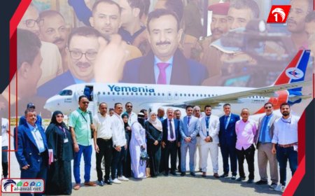 (مطار عتق الدولي) يعود للحياة بعد (15) عامًا من التوقف القصري.. تفاصيل وصور