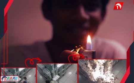 فيديو صادم!.. طفل يشعل النار في متجر ويتسبب بكارثة 