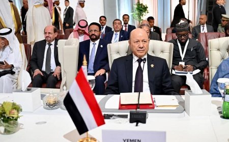 انطلاق القمة العربية الإسلامية الطارئة بالدوحة بمشاركة رئيس مجلس القيادة الرئاسي