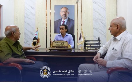 السقاف يبحث مع فريق التوجيه والرقابة الرئاسي سبل تعزيز الأداء المؤسسي