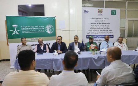 تدشين مشروع "نور السعودية" التطوعي لطب وجراحة العيون بتعز
