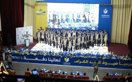 جامعة الجند تواصل سلسلة احتفالات التخرج في قسمي تقنية المعلومات والشبكات والأمن السيبراني