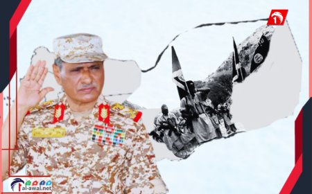 طالب التحالف بالتدخل.. اللواء البحسني:  لا مجال للمجاملات أو التبريرات المطلوب هو تشخيص شجاع