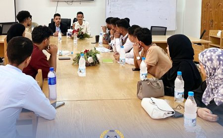 الاتحاد العام لطلاب جامعة عدن يعقد اجتماعه التنفيذي الأول لرسم أولويات العمل الطلابي والانطلاق بمرحلة جديدة من النشاط الجامعي."