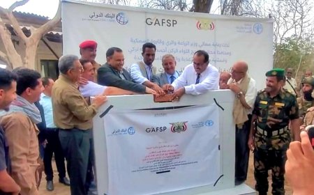 الوزير السقطري يضع حجر الأساس لمشروع تأهيل مركز بحوث الثروة الحيوانية والطب البيطري بكلية ناصر الزراعية