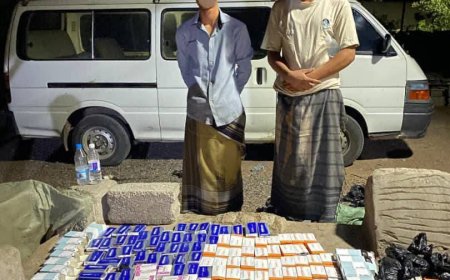قوات الحزام الأمني في لحج تحبط تهريب أدوية  قادمة من عدن