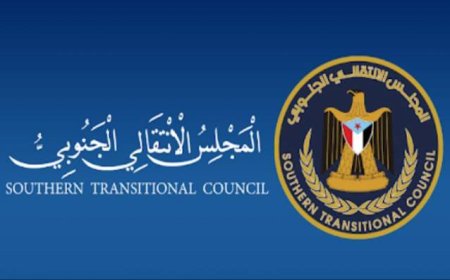 وصول (6) من قيادات المجلس الرئاسي الى الرياض
