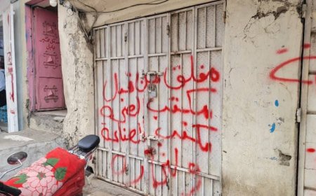 تنفيذ حملة لمراقبة أسعار الأدوية وإغلاق الصيدليات المخالفة في تعز