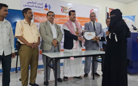 مستشفى كرى العام يحتفي باليوم العالمي لسلامة المرضى في مأرب