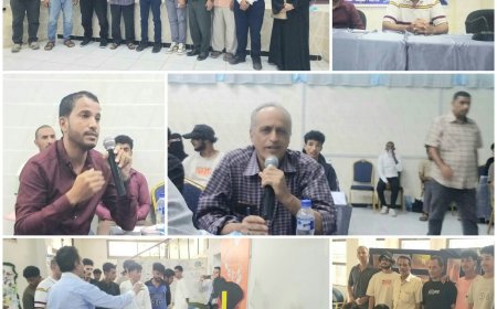 برعاية لملس والشرجبي.. الهيئة العامة للبيئة تنظم حلقة نقاشية حول طبقة الأوزون لطلاب المعاهد التقنية بالعاصمة عدن