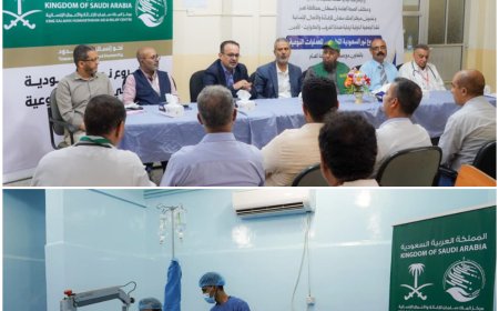 مركز الملك سلمان يطلع على سير مشروع نور السعودية التطوعي لمكافحة العمى بتعز