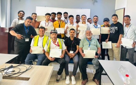 مطار عدن الدولي يختتم الأسبوع الثالث من تدريب التوعية الأمنية لـ93 موظفاً من كوادره