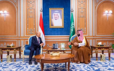 دفعة قوية للتعافي الاقتصادي.. أول تعليق للرئيس العليمي على الدعم السعودي