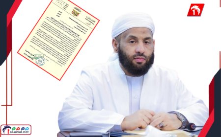 وزير الأوقاف يدعو الخطباء والأئمة لإحياء معاني ثورتي 26 سبتمبر و14 أكتوبر في خطب الجمعة والدروس