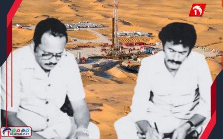 طعنة الرئيس (صالح) وشركة (هنت)!!.. الرئيس علي ناصر يكشف أسرار صراع النفط بشبوة 1985